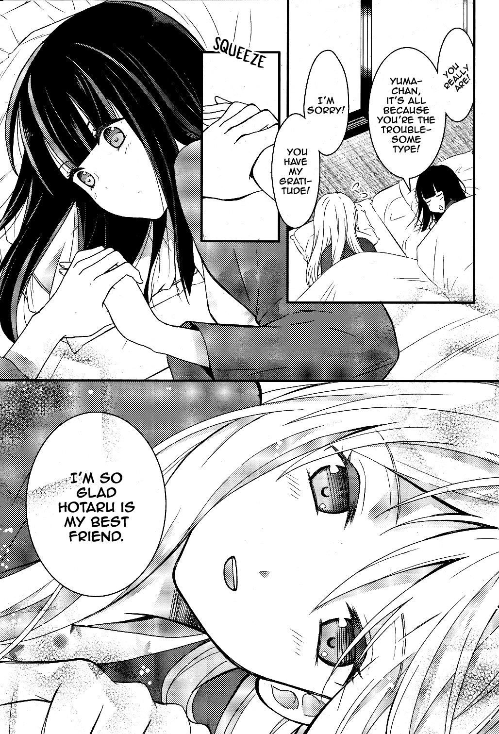 Netsuzou Trap - Ntr - Chapter 3