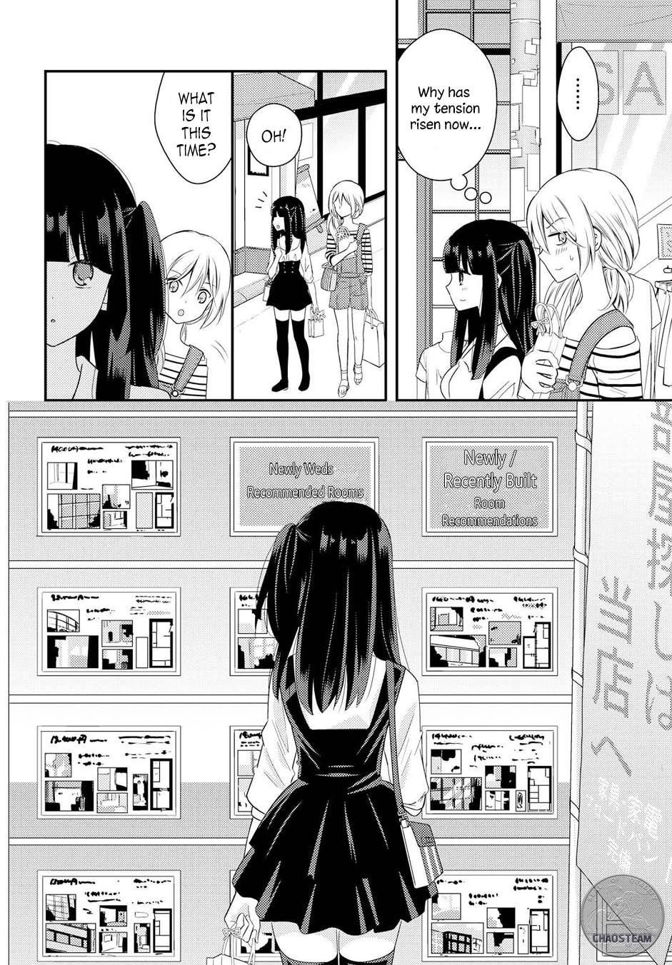 Netsuzou Trap - Ntr - Chapter 18