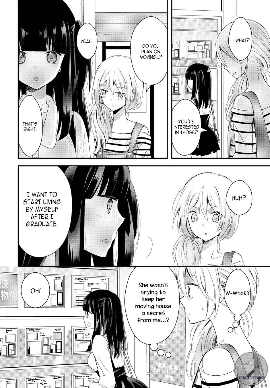 Netsuzou Trap - Ntr - Chapter 18