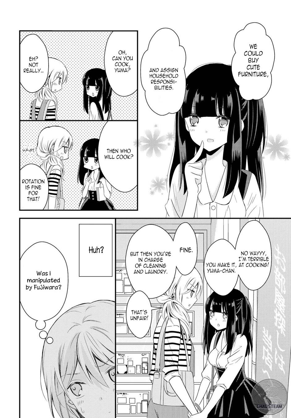 Netsuzou Trap - Ntr - Chapter 18