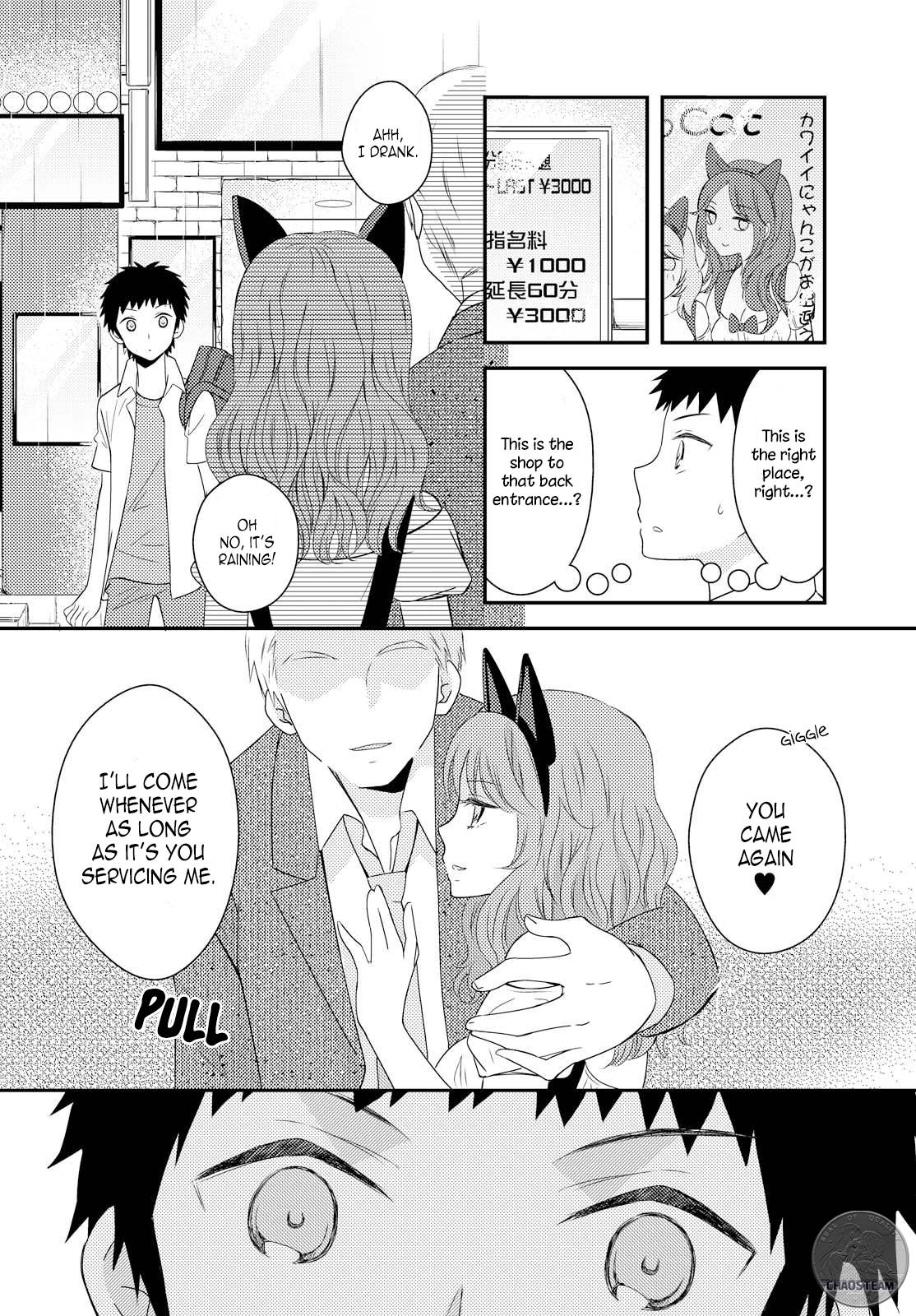 Netsuzou Trap - Ntr - Chapter 18