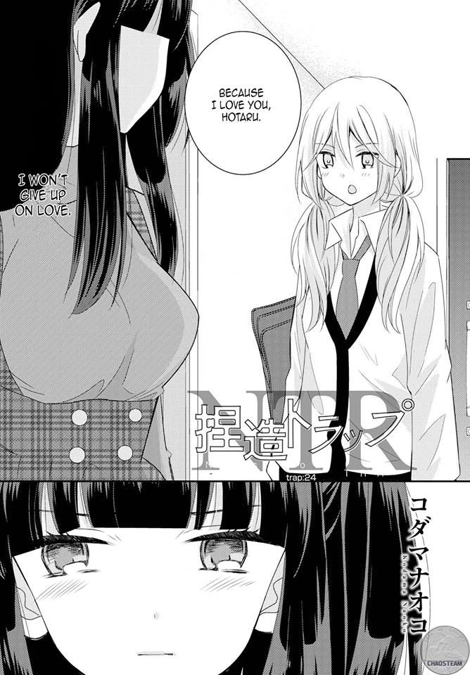 Netsuzou Trap - Ntr - Chapter 24