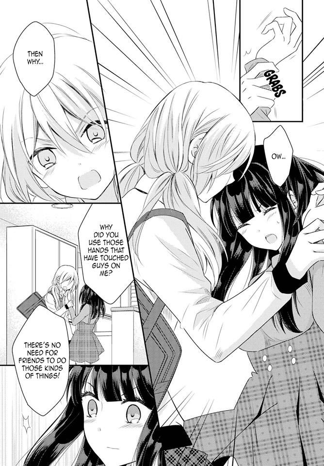 Netsuzou Trap - Ntr - Chapter 24