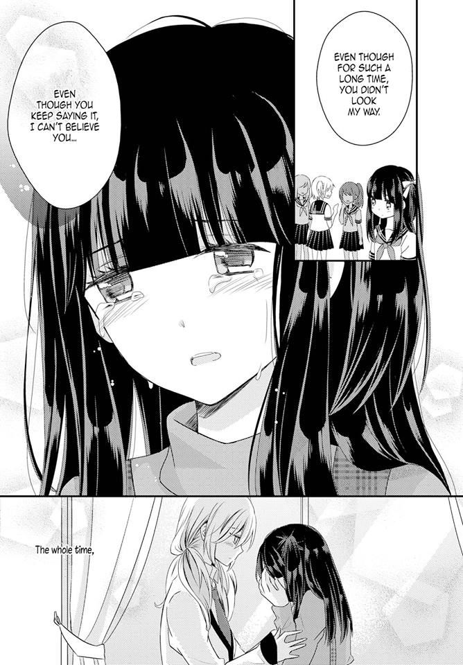 Netsuzou Trap - Ntr - Chapter 24