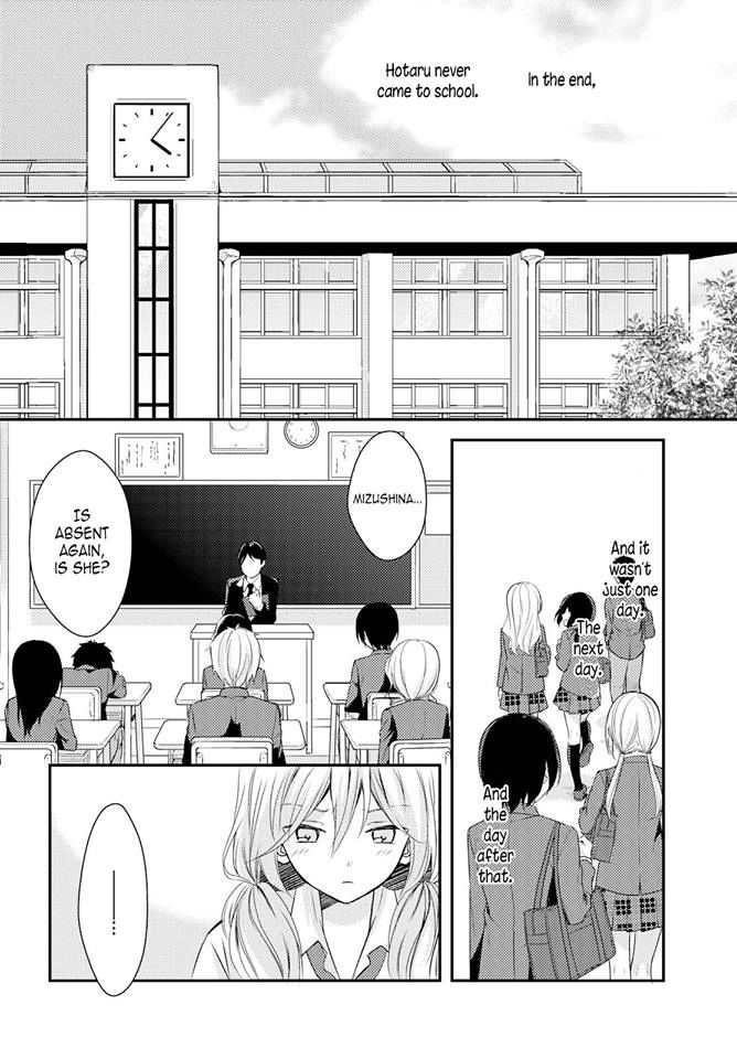 Netsuzou Trap - Ntr - Chapter 24