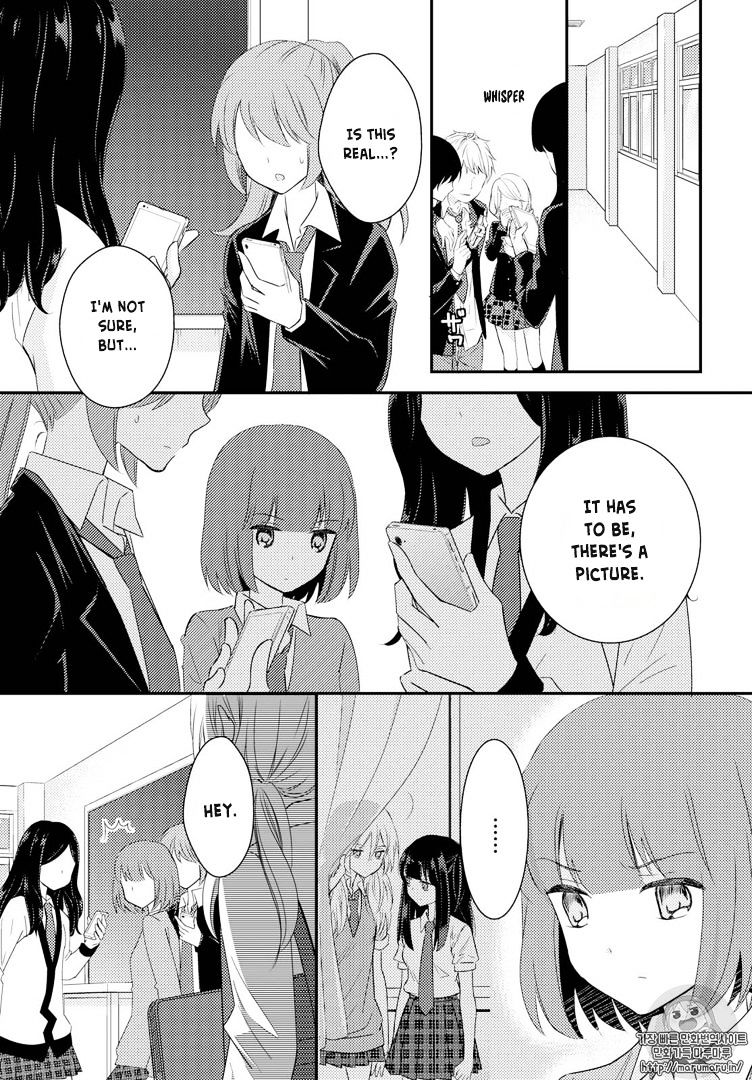 Netsuzou Trap - Ntr - Chapter 21