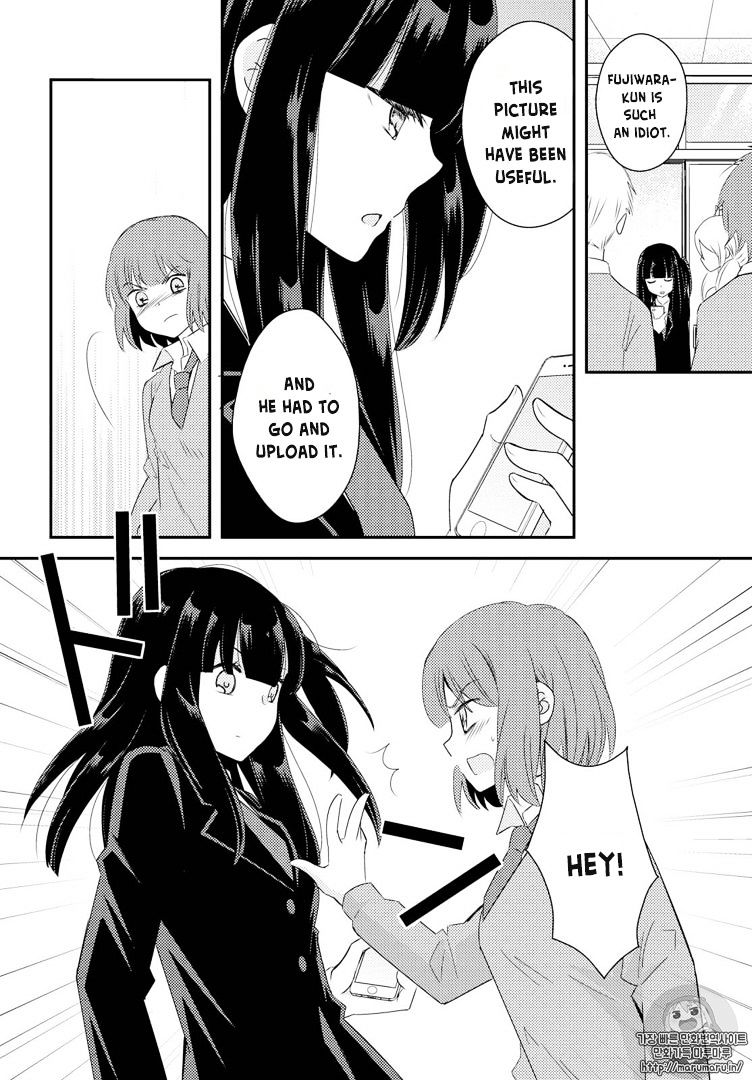 Netsuzou Trap - Ntr - Chapter 21