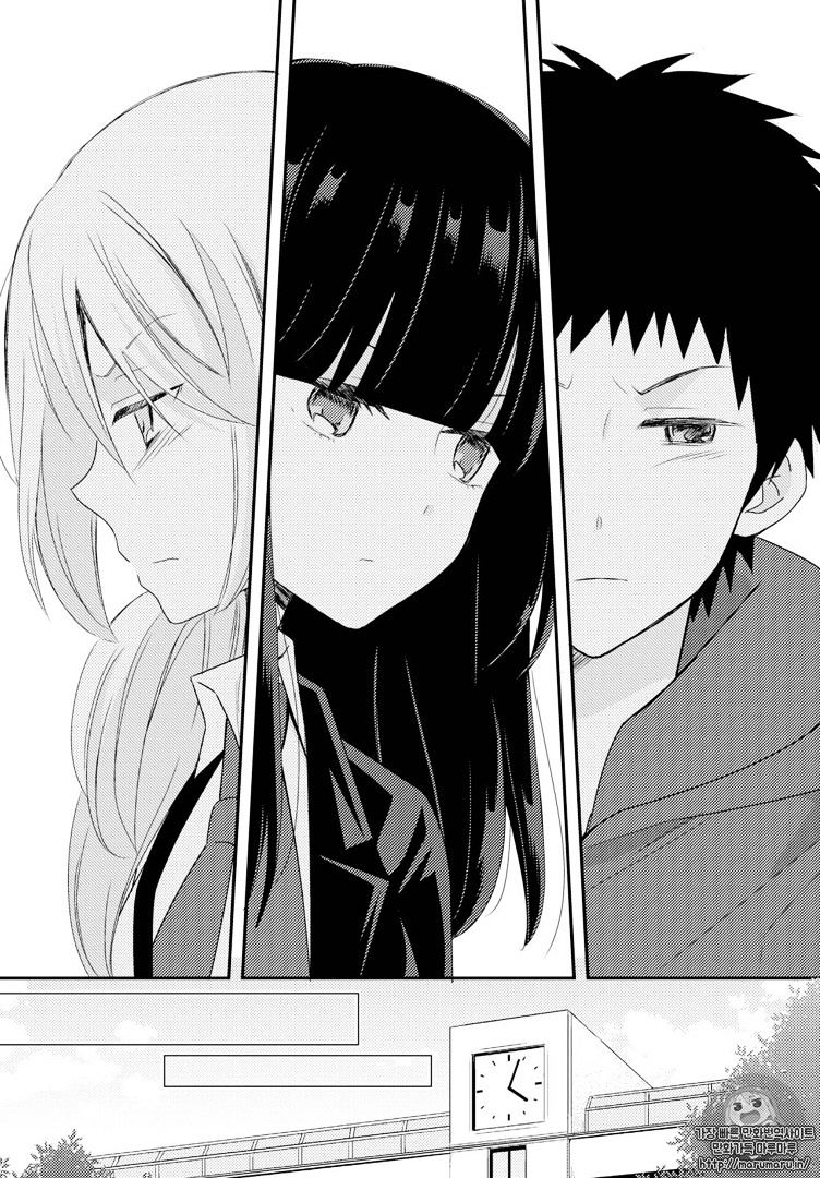 Netsuzou Trap - Ntr - Chapter 21