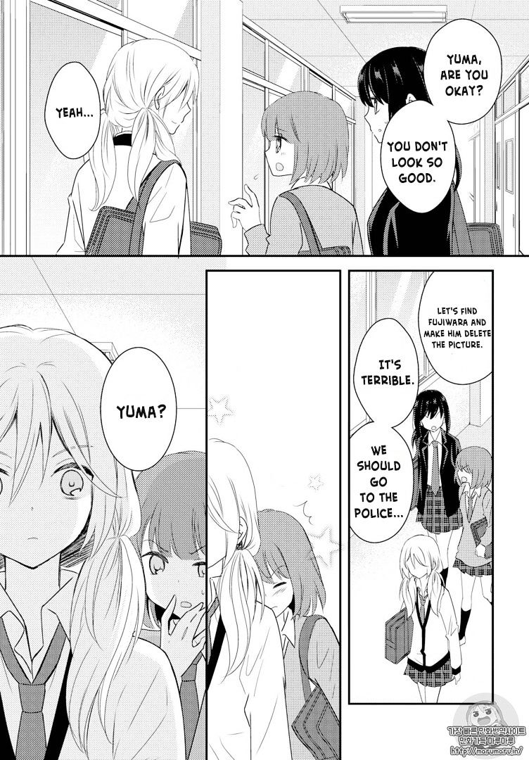 Netsuzou Trap - Ntr - Chapter 21