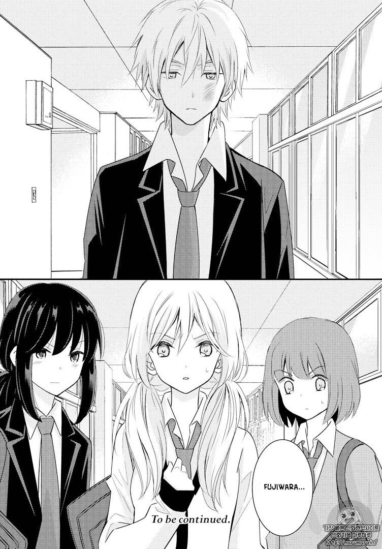 Netsuzou Trap - Ntr - Chapter 21