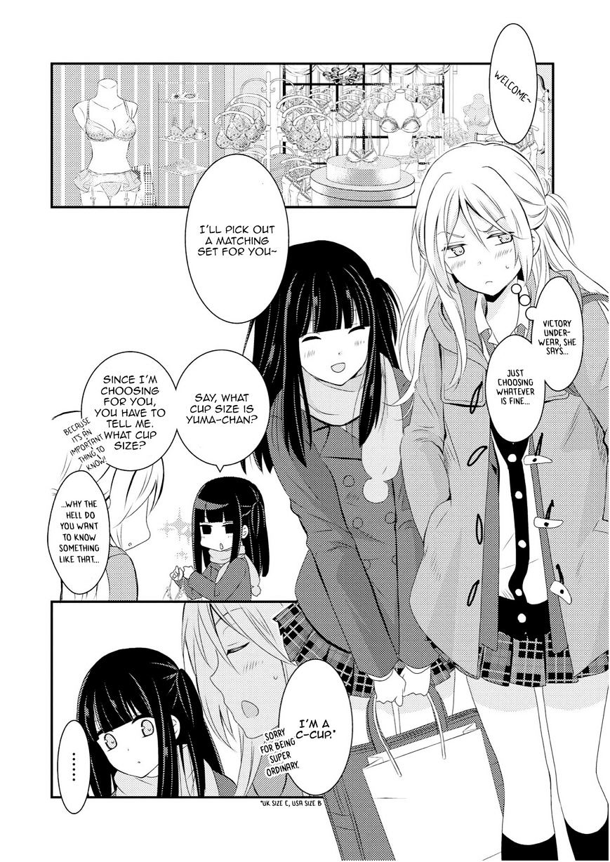 Netsuzou Trap - Ntr - Chapter 5.5