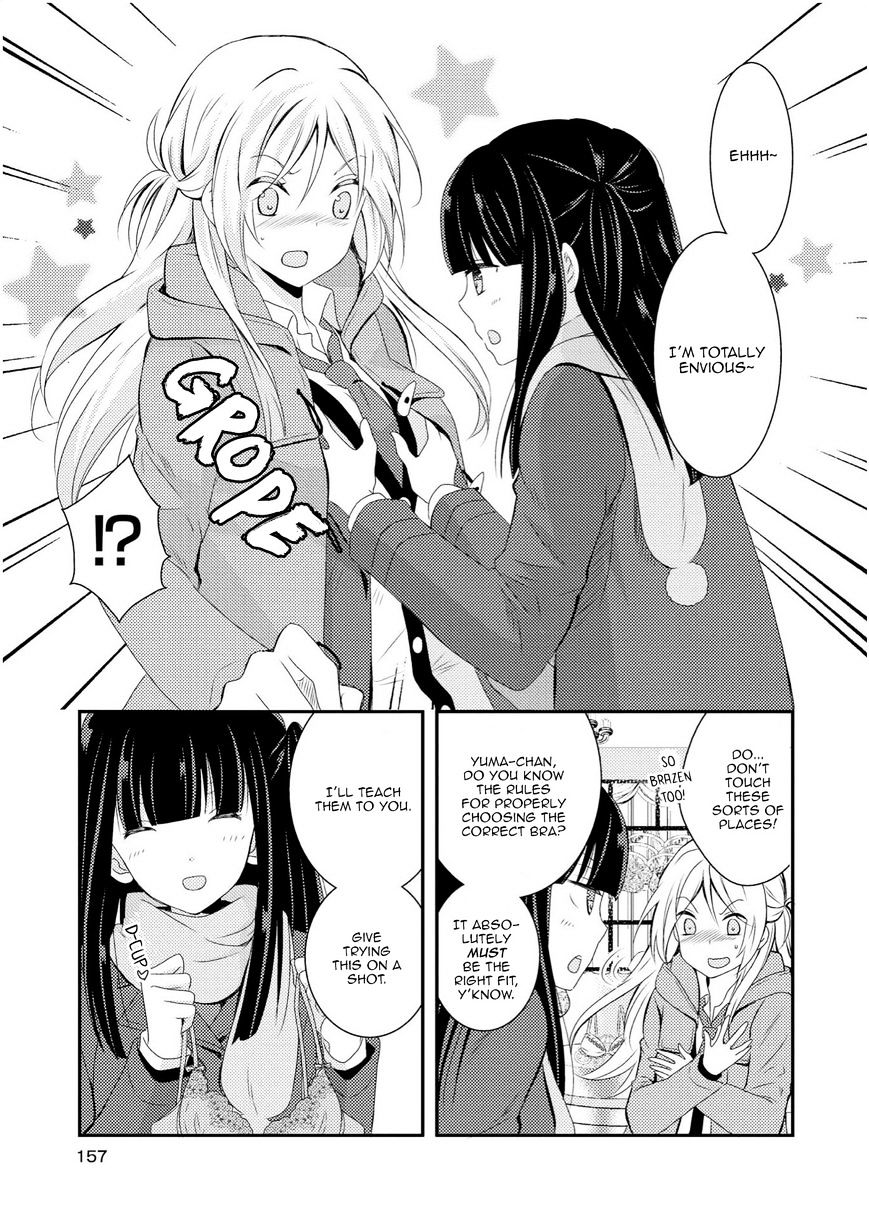 Netsuzou Trap - Ntr - Chapter 5.5