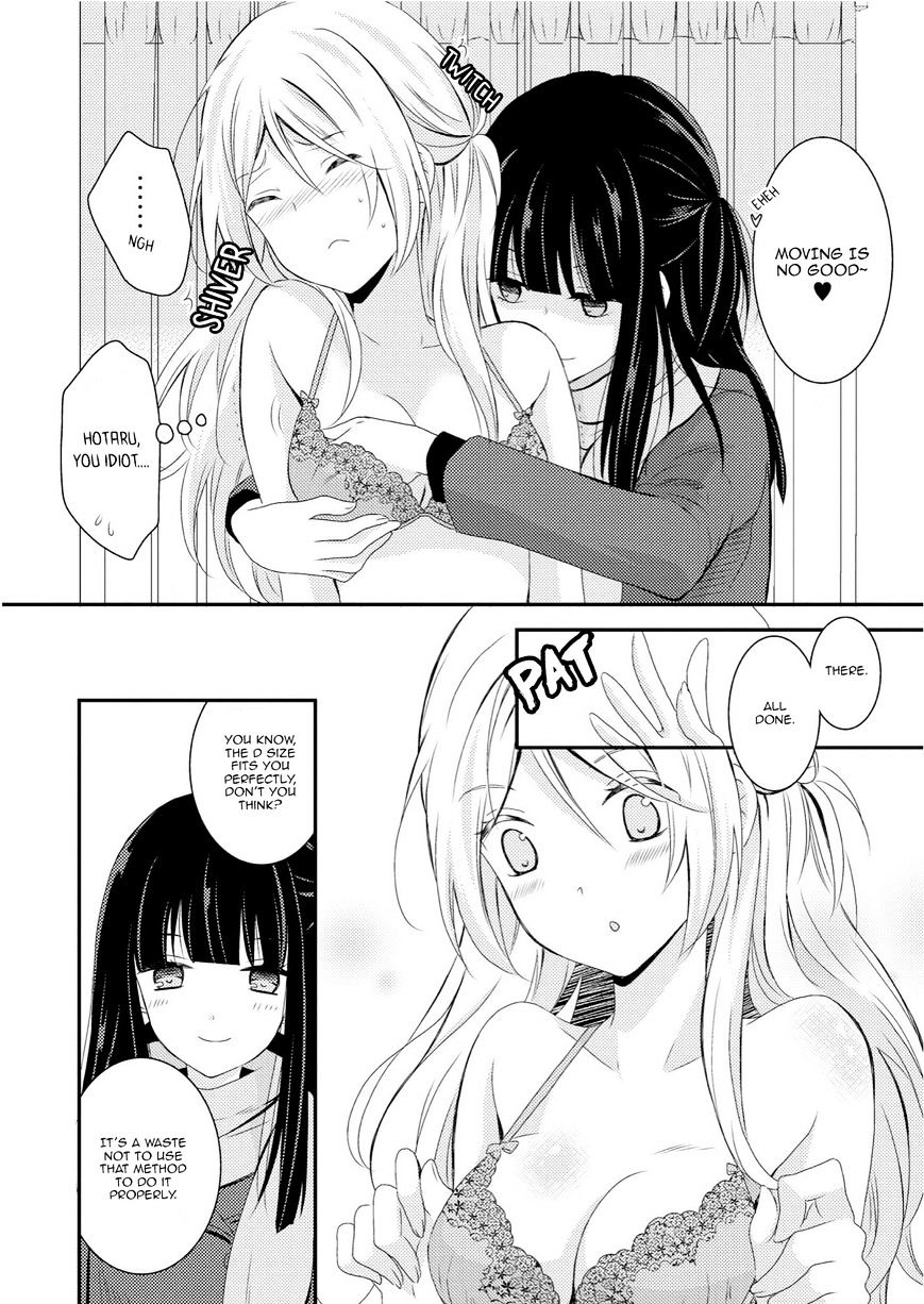 Netsuzou Trap - Ntr - Chapter 5.5