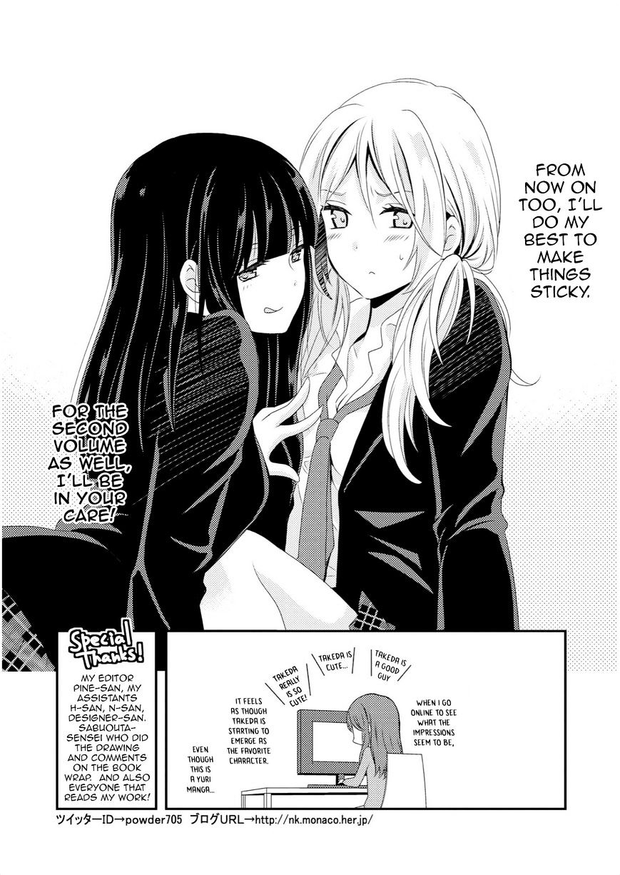 Netsuzou Trap - Ntr - Chapter 5.5