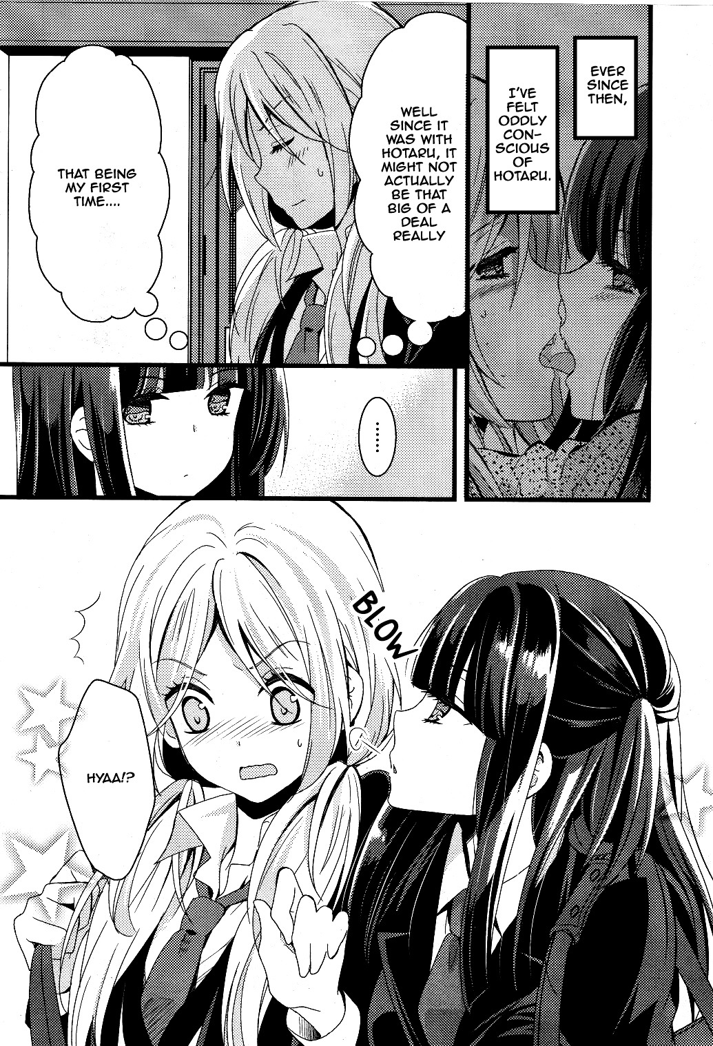 Netsuzou Trap - Ntr - Chapter 2