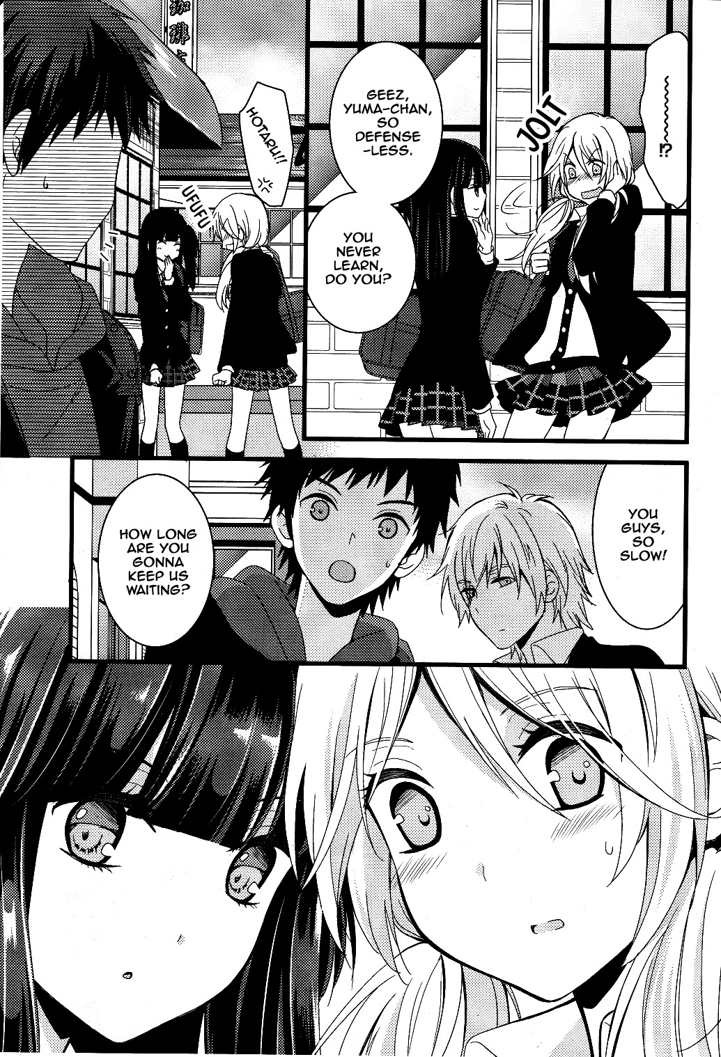 Netsuzou Trap - Ntr - Chapter 2