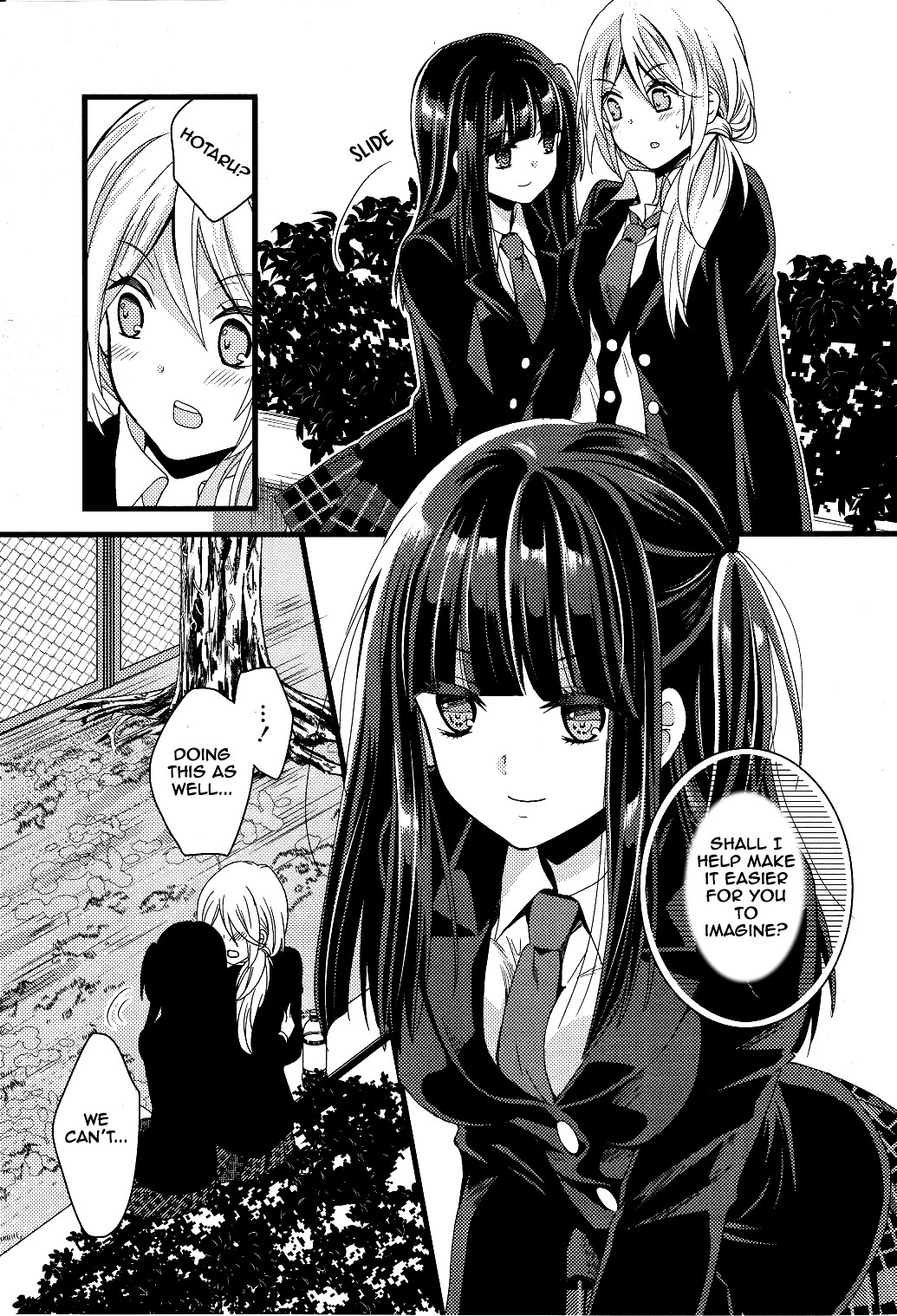 Netsuzou Trap - Ntr - Chapter 2