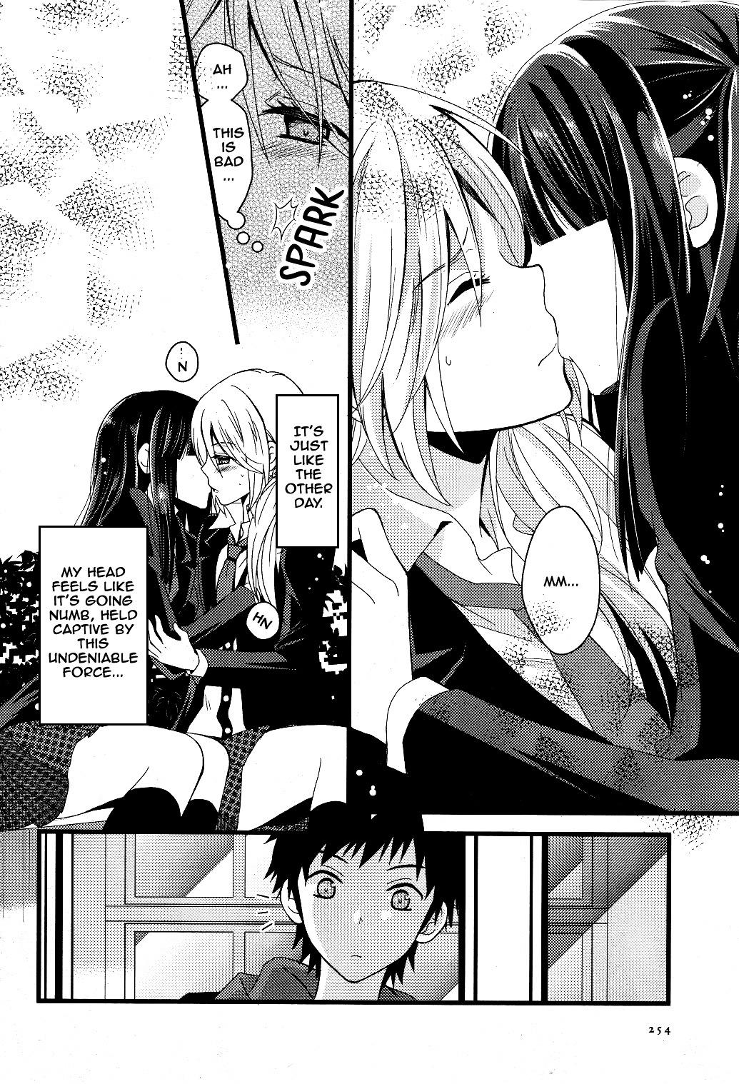 Netsuzou Trap - Ntr - Chapter 2