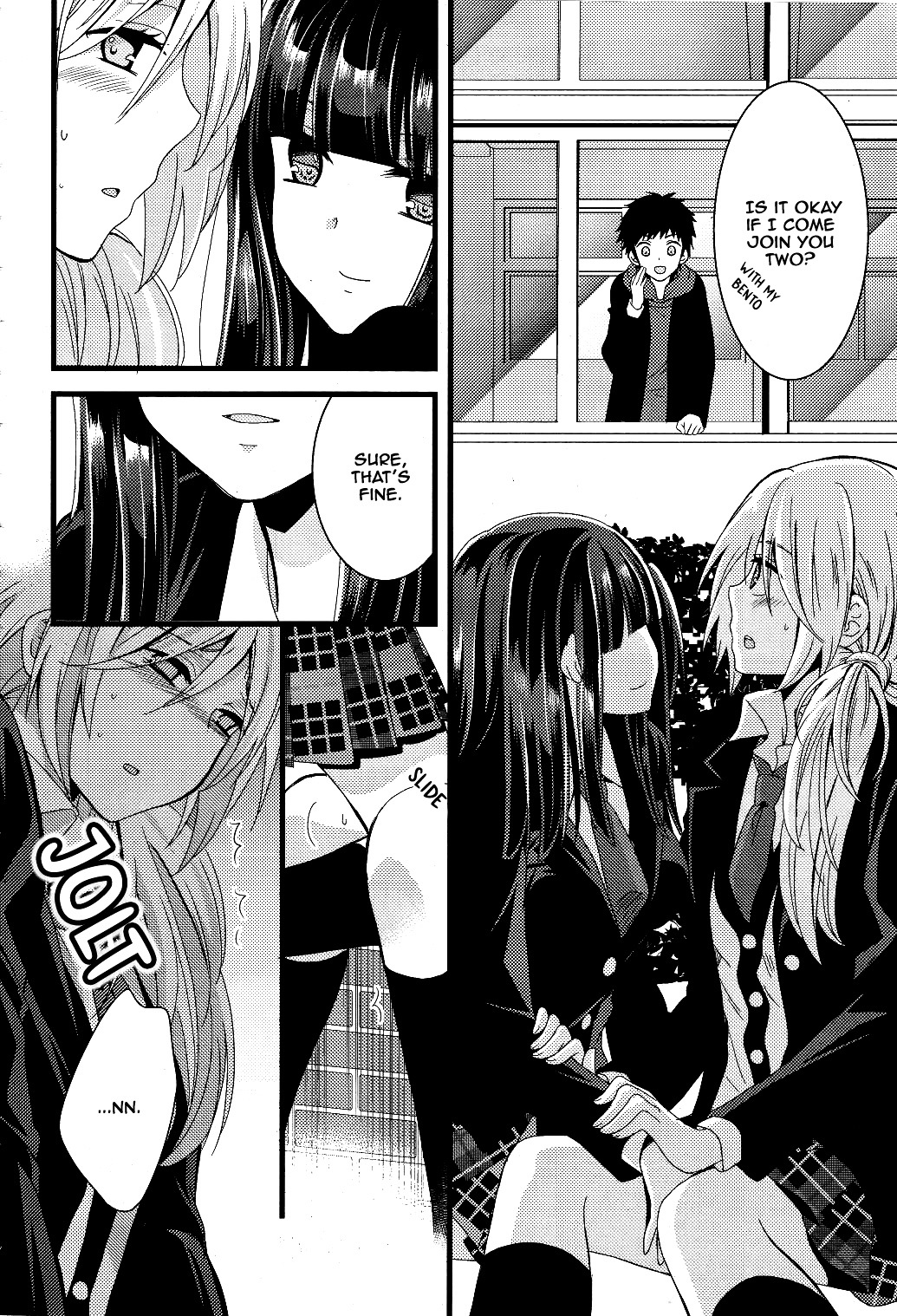 Netsuzou Trap - Ntr - Chapter 2