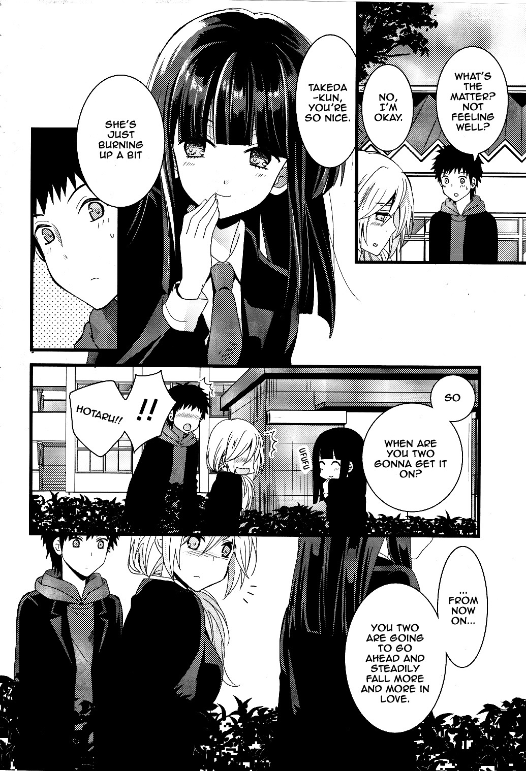 Netsuzou Trap - Ntr - Chapter 2