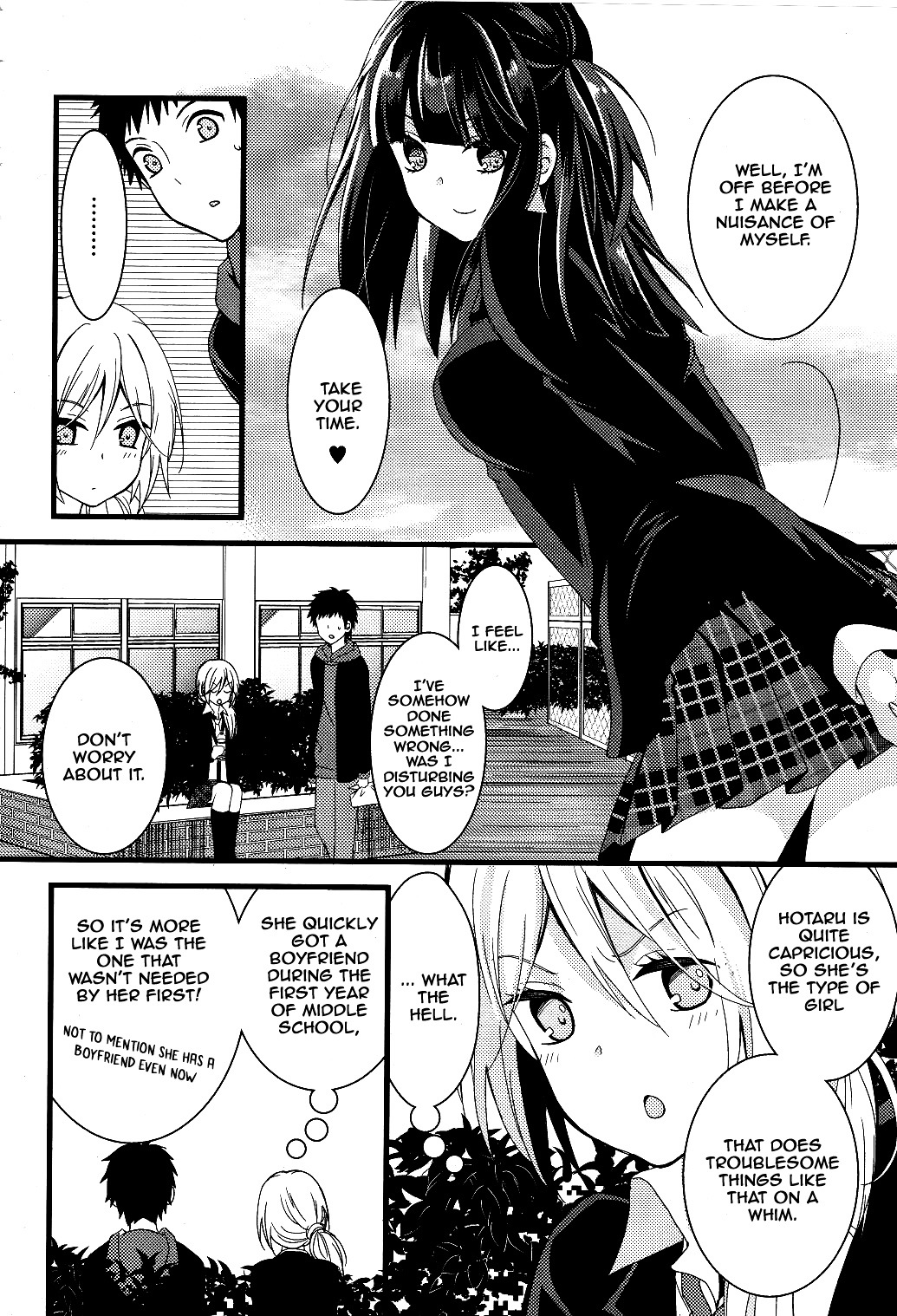 Netsuzou Trap - Ntr - Chapter 2