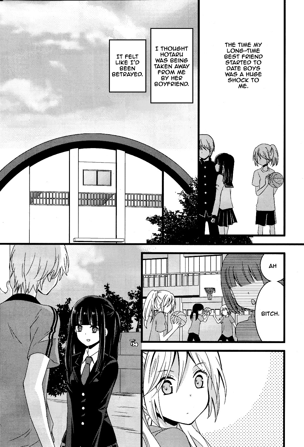 Netsuzou Trap - Ntr - Chapter 2