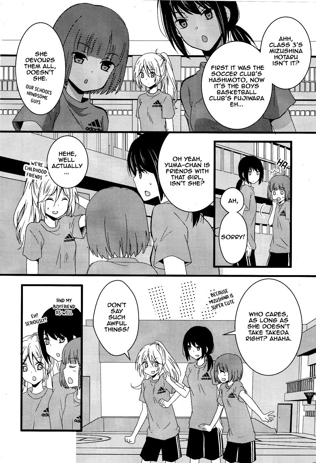 Netsuzou Trap - Ntr - Chapter 2