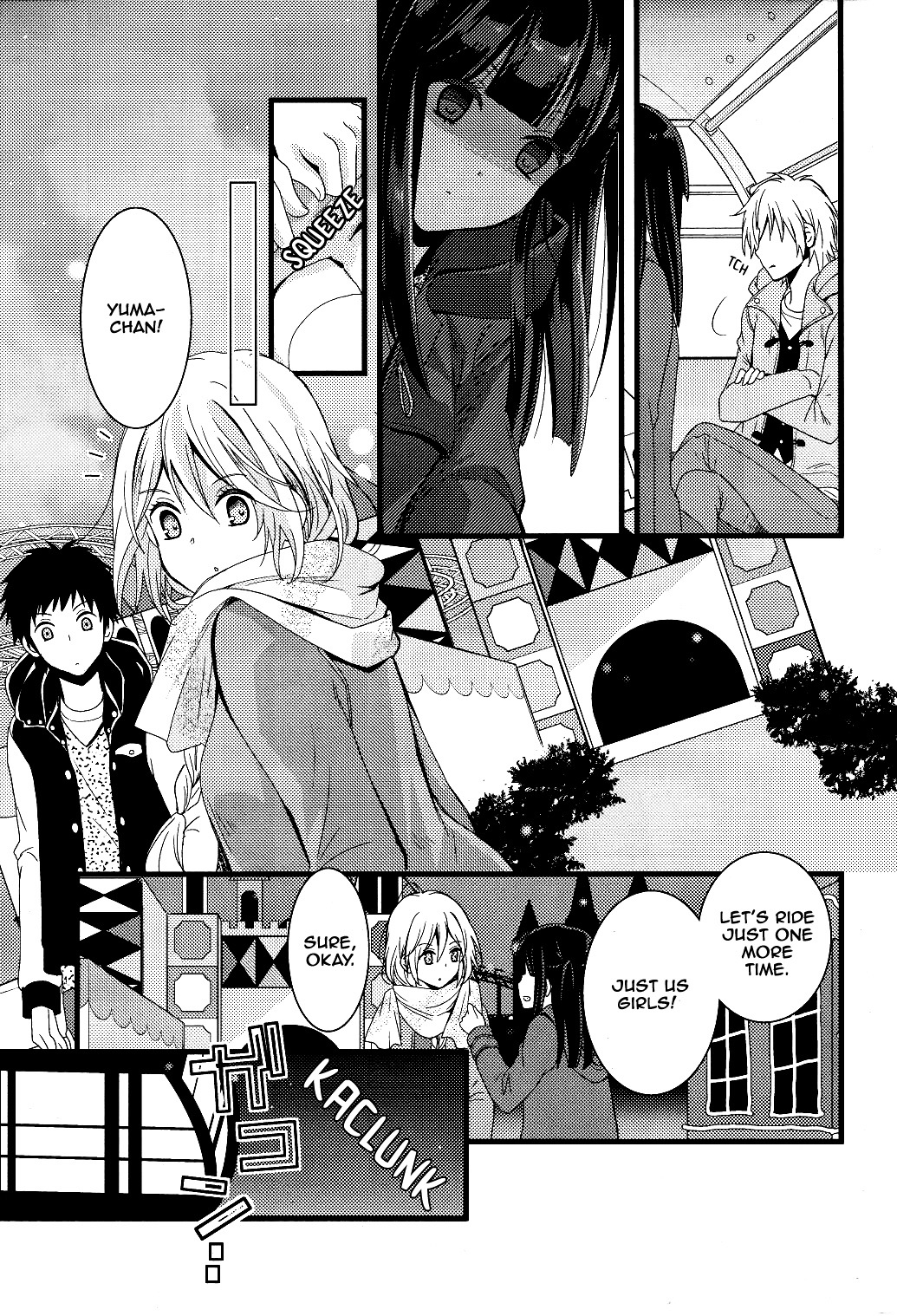 Netsuzou Trap - Ntr - Chapter 2