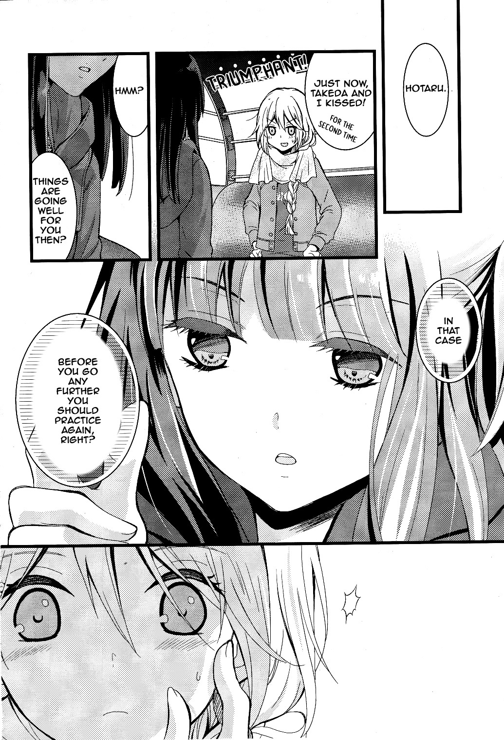 Netsuzou Trap - Ntr - Chapter 2