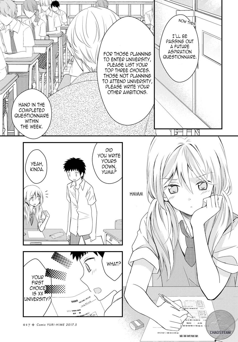 Netsuzou Trap - Ntr - Chapter 17