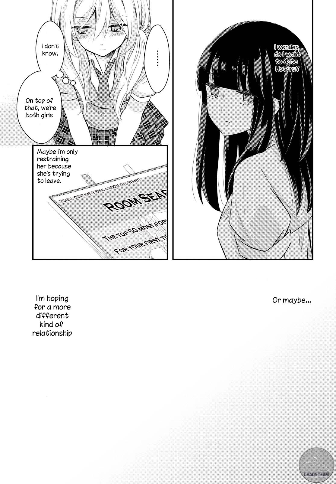 Netsuzou Trap - Ntr - Chapter 17