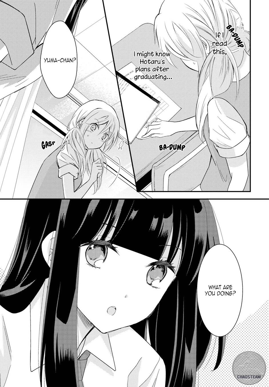 Netsuzou Trap - Ntr - Chapter 17