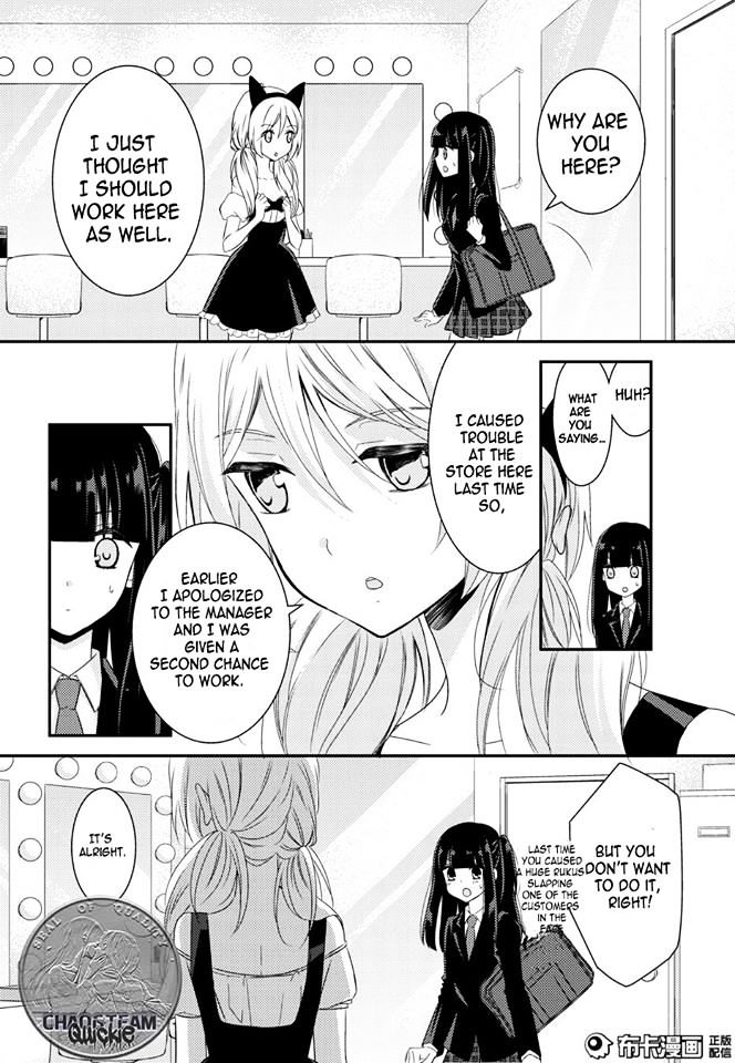 Netsuzou Trap - Ntr - Chapter 12