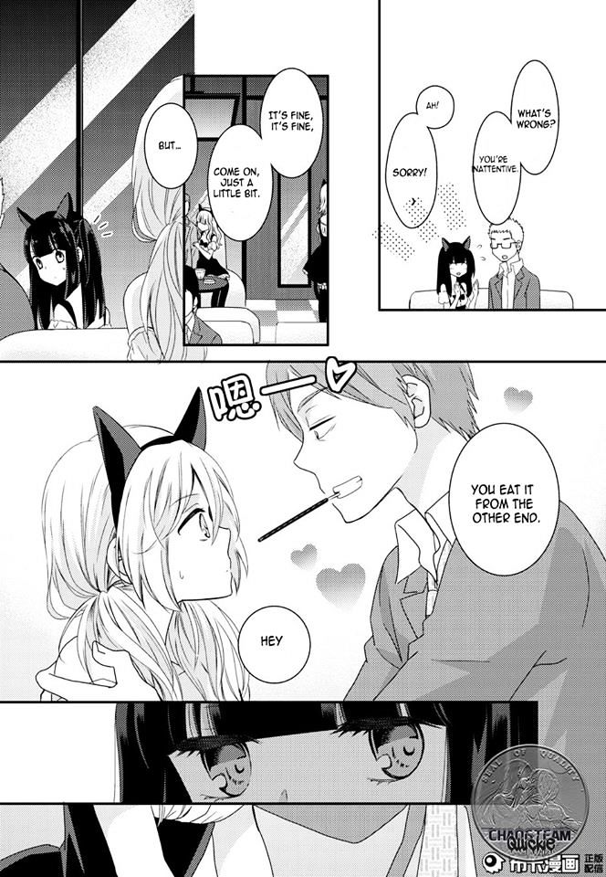 Netsuzou Trap - Ntr - Chapter 12