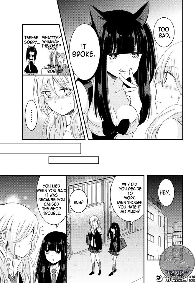 Netsuzou Trap - Ntr - Chapter 12