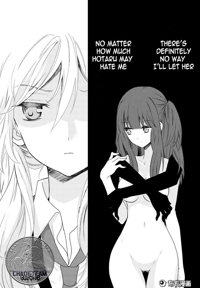 Netsuzou Trap - Ntr - Chapter 12