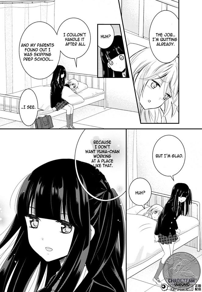 Netsuzou Trap - Ntr - Chapter 12