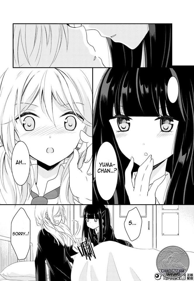 Netsuzou Trap - Ntr - Chapter 12