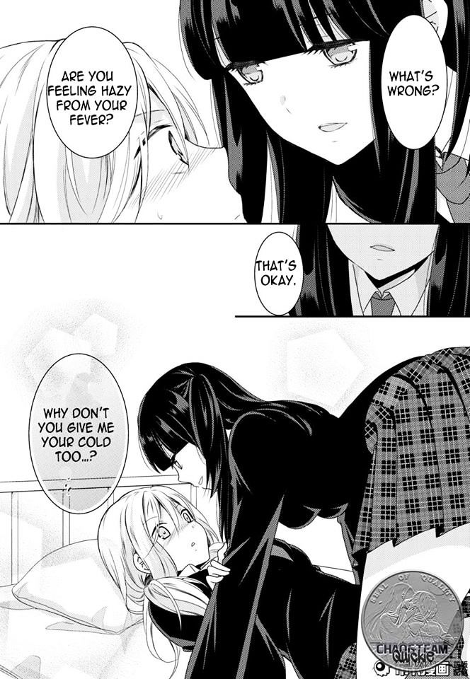 Netsuzou Trap - Ntr - Chapter 12