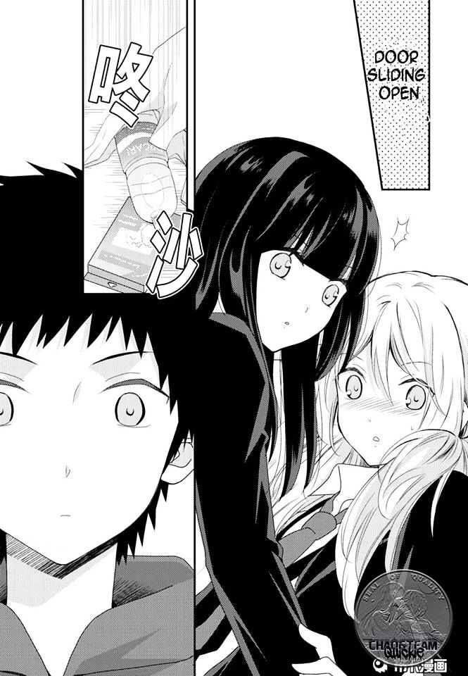 Netsuzou Trap - Ntr - Chapter 12