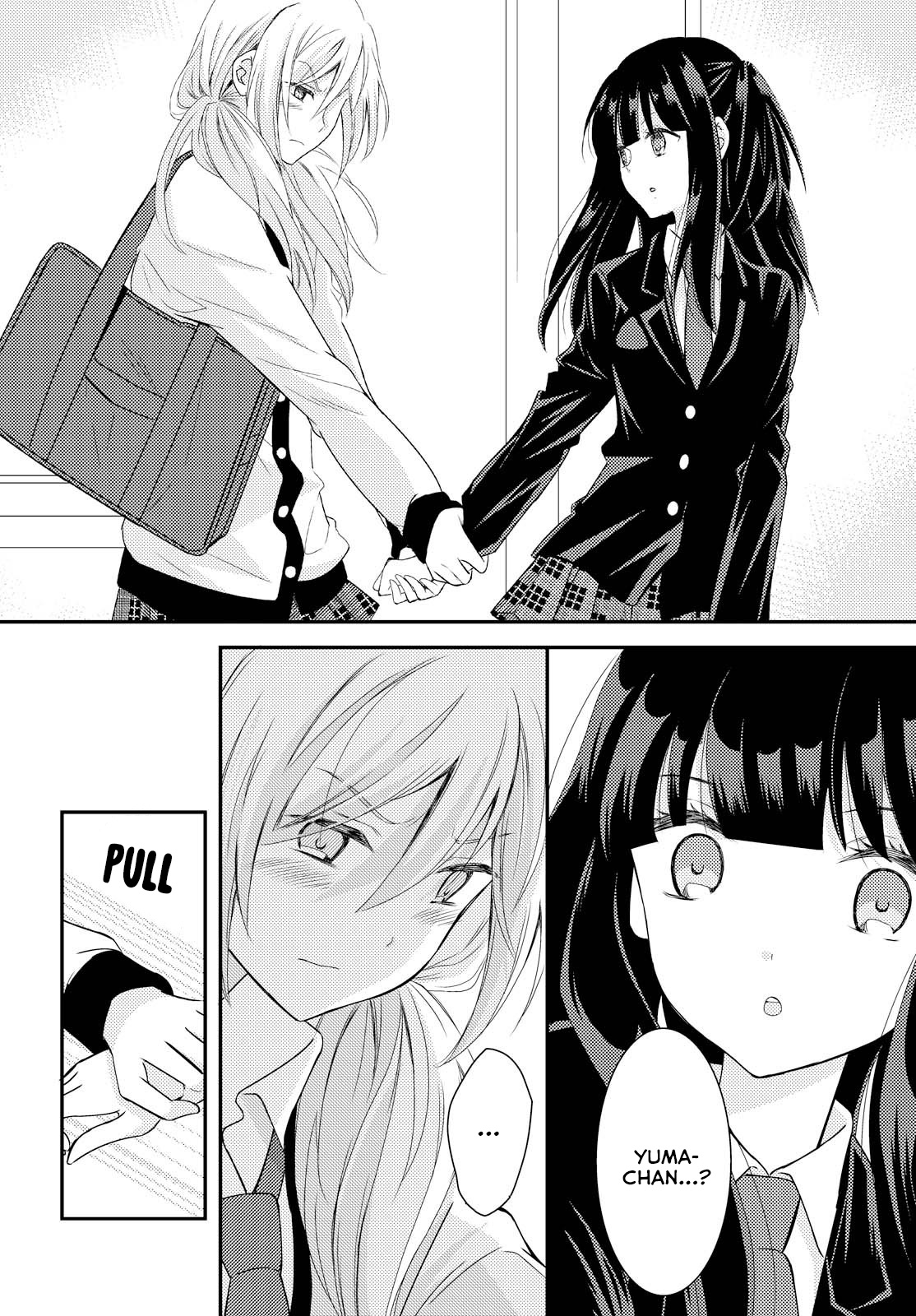 Netsuzou Trap - Ntr - Chapter 23