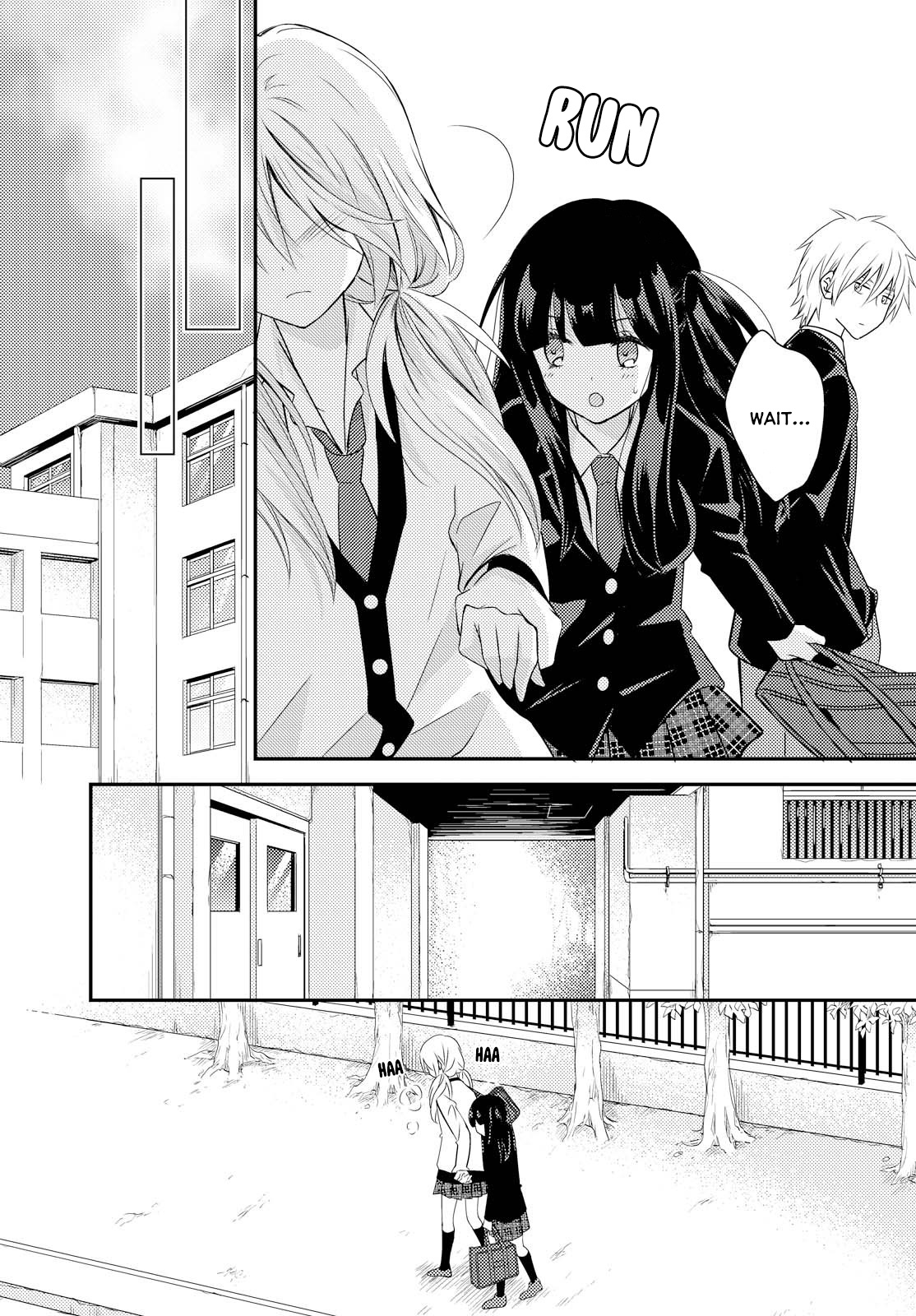 Netsuzou Trap - Ntr - Chapter 23