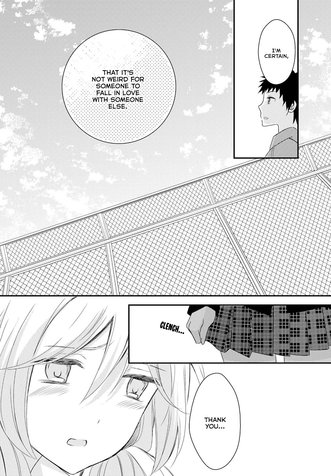 Netsuzou Trap - Ntr - Chapter 23