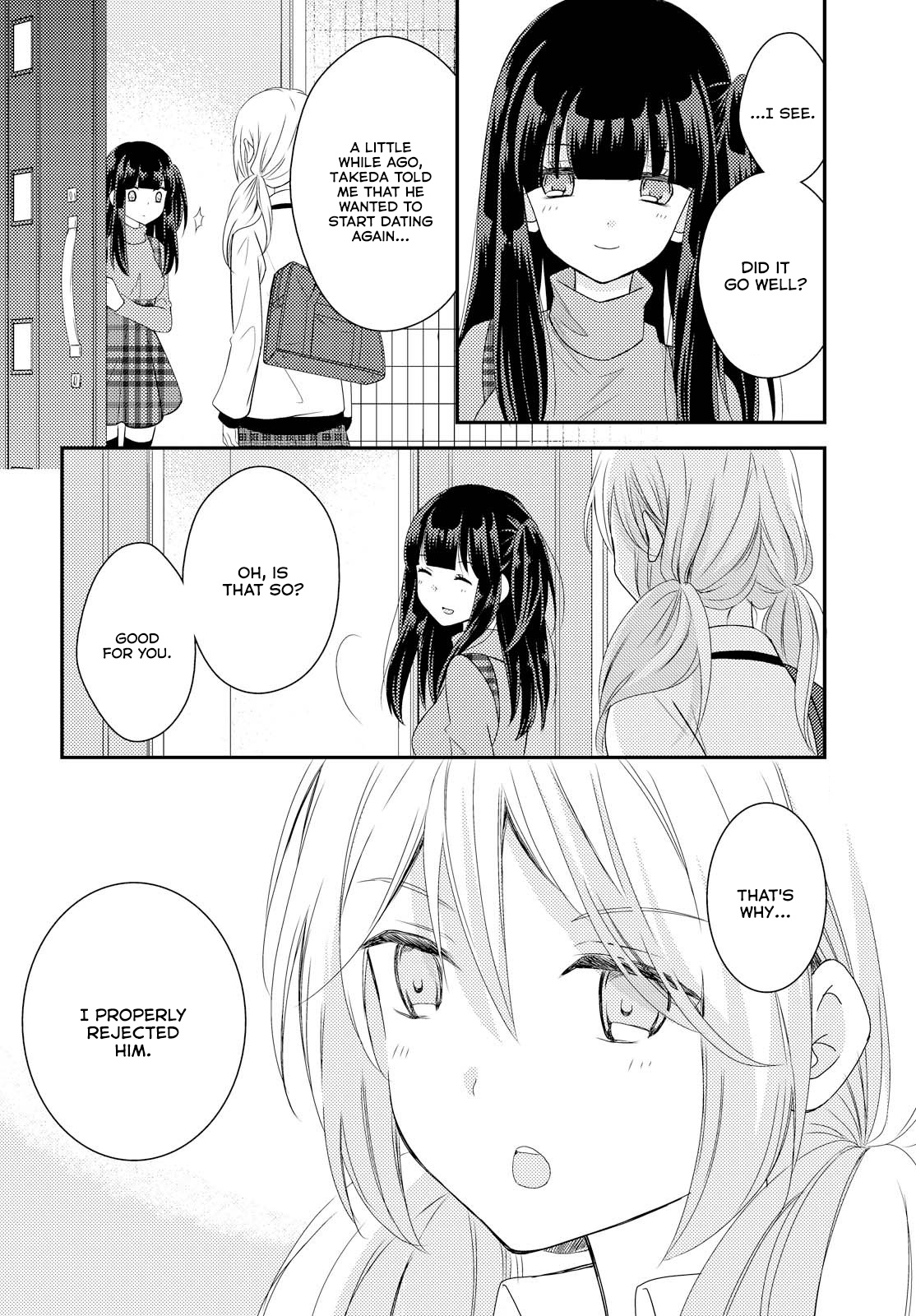 Netsuzou Trap - Ntr - Chapter 23