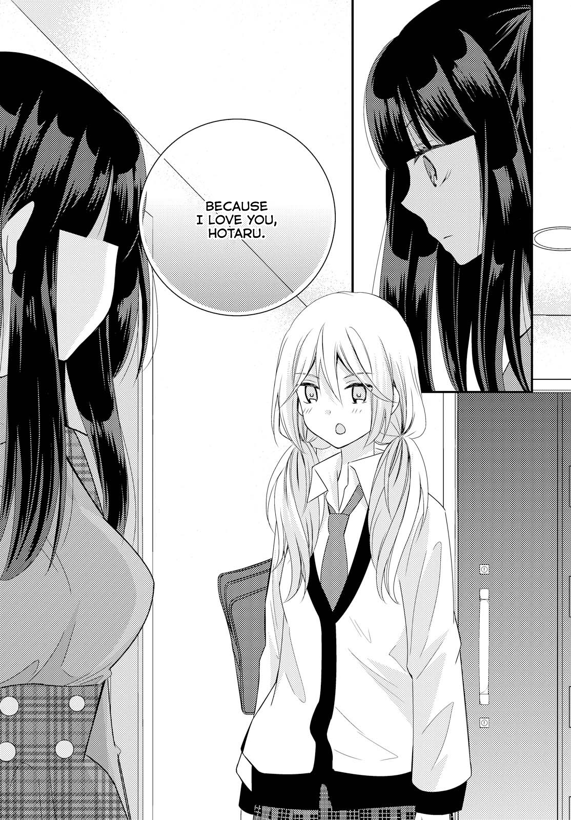 Netsuzou Trap - Ntr - Chapter 23