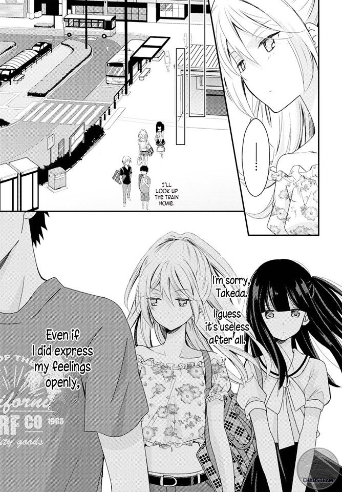 Netsuzou Trap - Ntr - Chapter 16