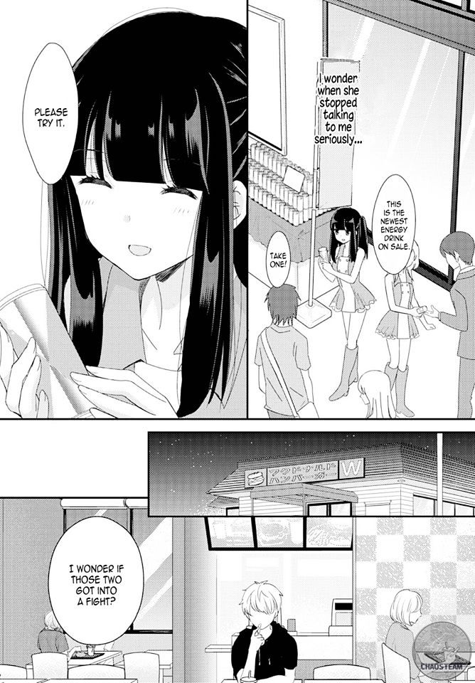 Netsuzou Trap - Ntr - Chapter 16