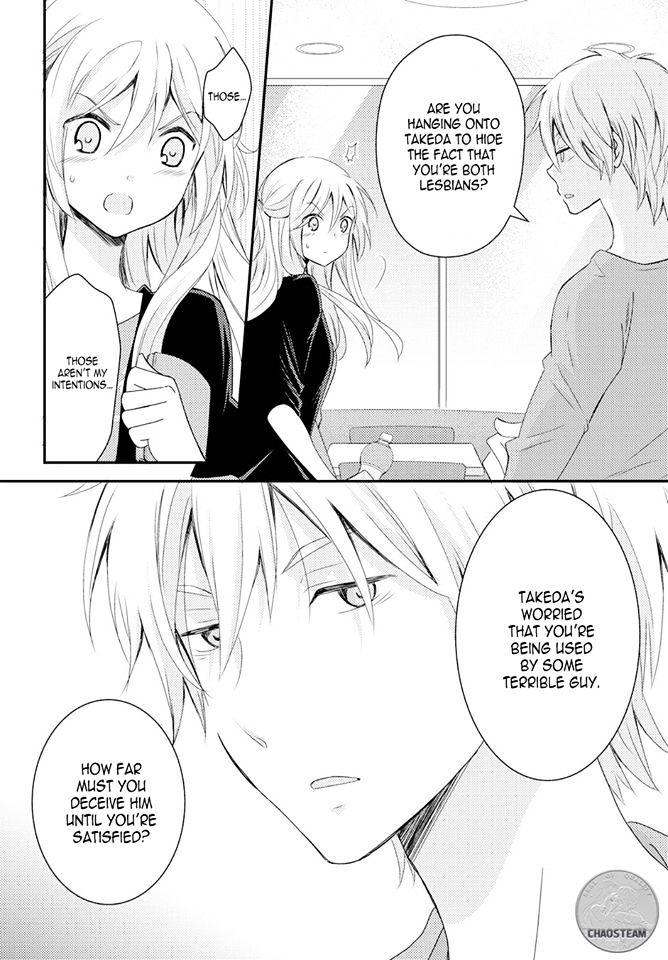 Netsuzou Trap - Ntr - Chapter 16