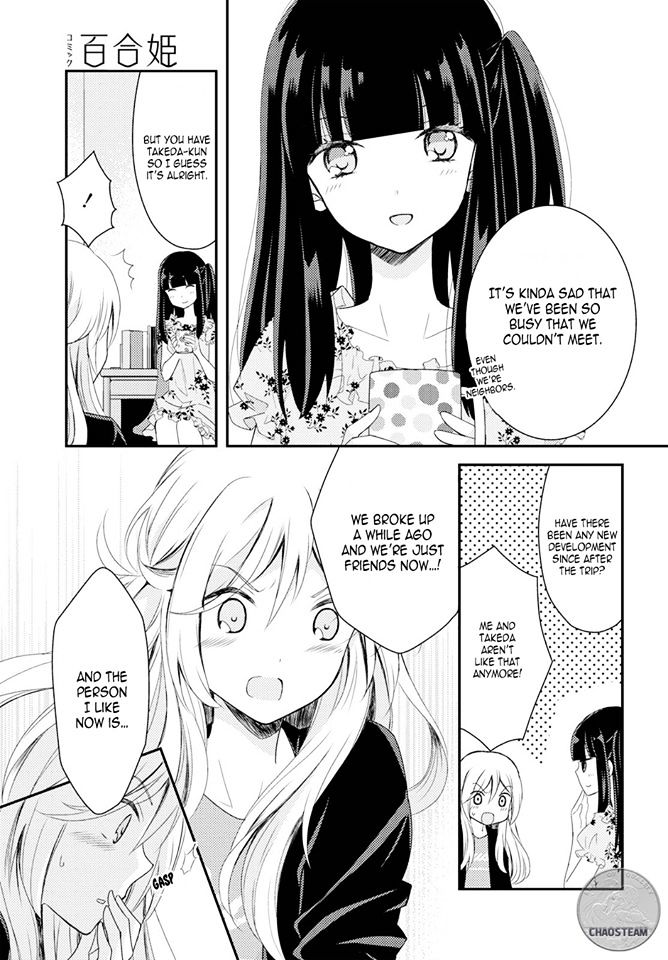 Netsuzou Trap - Ntr - Chapter 16