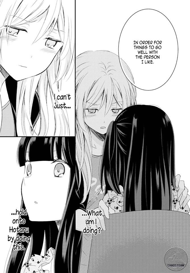 Netsuzou Trap - Ntr - Chapter 16